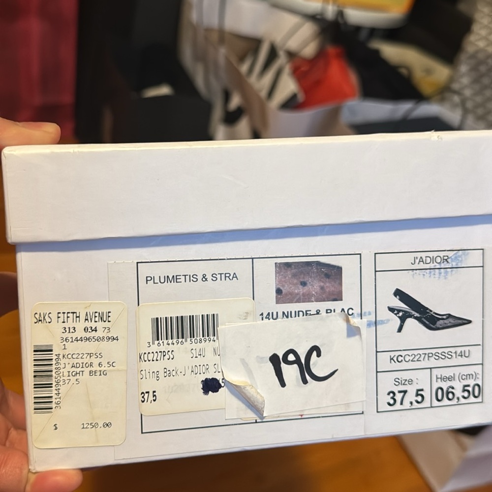 Used once Dior heel very pretty - Picture 5 of 7